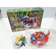 Kids Toys Lego Dino Dinosaur Jurassic Park