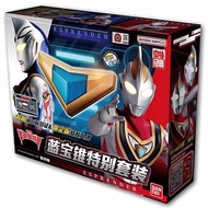 Bandai Ultraman Gaia DX Esprender Ultra Spark