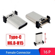 Energy Storage Type-C Female Connector 16-Pin Vertical Heighten H6.8-H15 Type-C Connector Socket