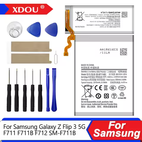 XDOU High Quality EB-BF711ABY EB-BF712ABY Battery For Samsung Galaxy Z Flip 3 Flip3 5G F711 F711B F7