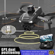 GPS Drone with Camera Professional Aerial Photography 4K Dual Camera Brushless Motor Drone Laser Obstacle Avoidance RC Dron