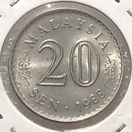 20 Sen 1988 ( UNC ) Malaysia Parlament House