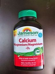 Jamieson Calcium Magnesium + D3 500 Caplets