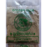 Dried Betta Fish Food