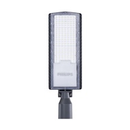 HomePro ไฟถนน LED BRP121 50 วัตต์ DAYLIGHT สีเทา แบรนด์ PHILIPS