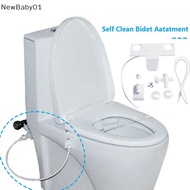 NE  Bathroom Bidet Toilet Fresh Water  Clean Seat Non-Electric Attachment Kit n