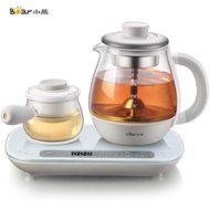 Bear ZCQ-A08E1 Household 0.8L Glass Automatic Spray Black Tea Pu'Er Health Pot