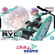 Bandai 30MS SIS-V00 RYDIRA[COLOR A](Plastic model)