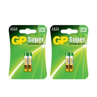 [Bundle of 2] GP AAAA E96 4A Quad A Super Alkaline 2pcs Battery Pack