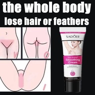 Imported Hair Removal Cream Underarm Whole Body No Black Spots Semi-Permanent Leg Hair Private Parts