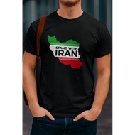 Stand with Iran T-shirt, custom T-shirt for men and women, ready 5XL