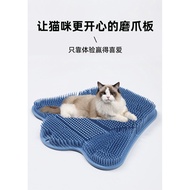 Cat Scratch Board Cat Scratch Board