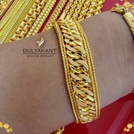 เลสข้อมือ เลสโรมีโอ เศษทองคำแท้ หนัก 3 บาท ไซส์ 6-8 นิ้ว (1 เส้น) ZR400