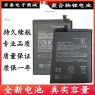 現貨適用小米POCO X3 Pro X3 NFC X3 GT M3Pro F3 F4 BN57 BN61電池