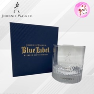 Johnnie Walker Blue Label Whisky Rocks Glass