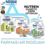 Nutren Diabetic / Fibre / Optimum