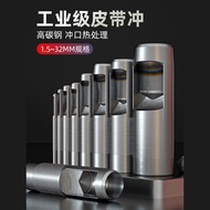 Low Price Spike Round Hole Belt Punch Hand Punch Punch Punch Punch Punch Punch Punch 1.5~32mm Leathe