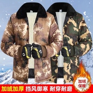 Men Workwear Cotton Jacket Work Site Warm Comfortable Labor Protection