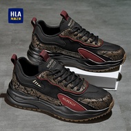 HLA | Black Dad Shoes Lightweight Cushioning