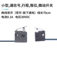 Small Small Waterproof Micro Switch Oil-Proof T5W-B with Line IP67 Car Electric Door Lock Switch Lim