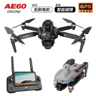 AE60 with Touch Screen Professional Aerial Photography Drone Digital Image Transmission Automatic Re