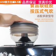 Breville Breville 870/878/880 Coffee Machine Grinder Bean Warehouse Air Blow Residual Powder Shoot A