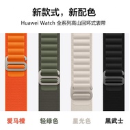 Suitable for Xijia Watch CIGA design I Series U Mechanical Watch Wristband X/Z/my Sports Strap Men