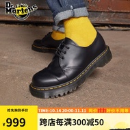 马丁（DR.MARTENS）1461 Bex女款秋季气质通勤光面皮黑色小厚底单鞋 黑色 38