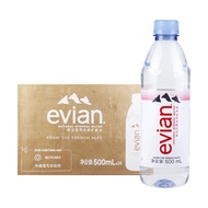 Evian | Natural Alkaline Mineral Water 500ml