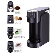 多功能咖啡机全自动胶囊咖啡机家用小型意式咖啡机台式