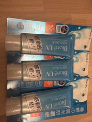 Biore 防曬乳