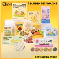 Yee Healthy Hamster Snack Macaron Hamster food Goat milk cube protein Cheese stick hamster treats ma