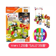 Mega Construx Minions Despicable Me3 and Agnes