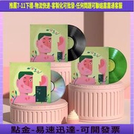 官方正版 方大同新專輯 夢想家 CD/LP黑膠唱  彩膠 橙月 未來 15