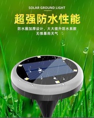全新太陽能插地燈自動感應黃燈