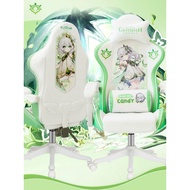 Haozun Yuanshen Gaming Chair Game Chair Ergonomic Chair Computer Chair Household Comfortable Mobile 