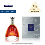 Martell Chanteloup XXO Cognac (700ml)