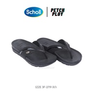 (สีดำ) Scholl รุ่น IZZE 3F-2719 รองเท้าสกอลล์ของแท้ รองรับรูปเท้าได้ทุกส่วน