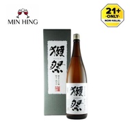 DASSAI 39 Junmai Daiginjo 720ml | Japanese Sake