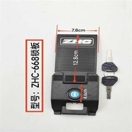 Tail Box Lock Accessories Electric Vehicle GSB Daquan Installation Accessories Trunk Lock Metal Tail