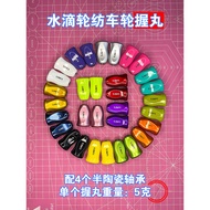 Spider-Man Dragon Alpha Water Drop Wheel Ultra-Light Rocker Arm Grip Pill Modified Accessories Dawa 