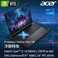 acer - [RTX4060] PREDATOR HELIOS NEO PHN16-72-70D7 (i7-14700HX/ RTX4060/ 16" WUXGA 165Hz)