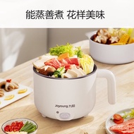 ✿Original✿Jiuyang Joyoung Electric Caldron Small Electric Pot Dormitory Small Pot Electric Steamer Student Dormitory Integrated Instant Noodles Small Hot Pot Multi-Function Pot One Person Electric Chafing DishF-15Z605B
