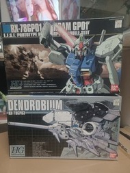 Bandai HG 1 HG13 RX-78GP01 & RX-78GP03 Gundam 模型