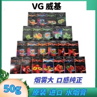 Man's Three-Element Hot Girl Knows Your Little Secret 5's Awesome 2 What Needs