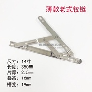 Horizontal Window Hinge Aluminum Alloy Window Window Support Outer Window Support Rod Limit Support 