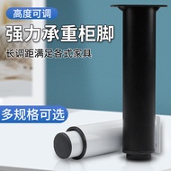 Thickened Adjustable Cabinet Feet Furniture Sofa Support Feet Retractable Bed TV Cabinet Coffee Tabl