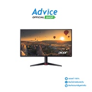 MONITOR 27 ACER Nitro VG270Gbmipx (IPS HDMI DP SPK) 120Hz