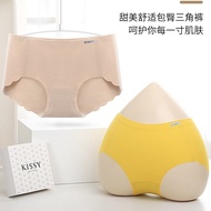 Kissy 内裤 Panties women Kissy如吻 女士三角裤 正品 kissy零触感 无痕冰丝 女士内裤Kissy Ruwen ladies Ice Silk ladies underwe