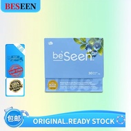 【Buy 3 get 1 free】BESEEN Plus Vitamin Eye Brain Booster 30s&BeFree BeSeen Plus Eye Brain Booster & B